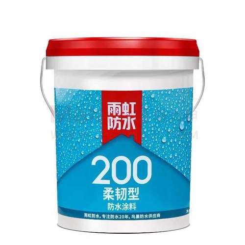 雨虹防水系列 为你的房屋穿上“防护衣”，告别渗漏烦恼