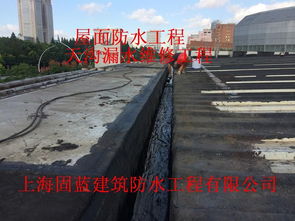 专业房顶防水维修 为您的建筑穿上持久“雨衣”