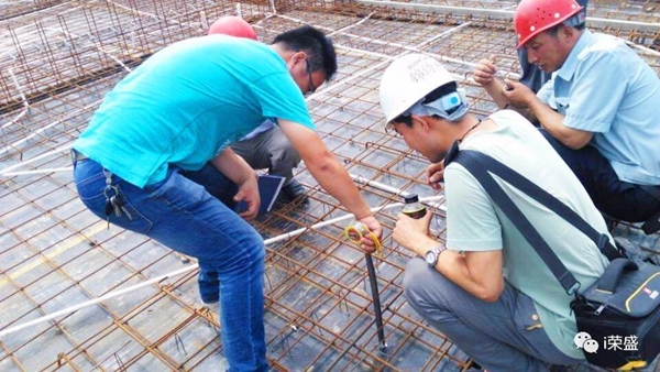 从&ldquo;荣盛杯&rdquo;评选看荣盛质量(2)